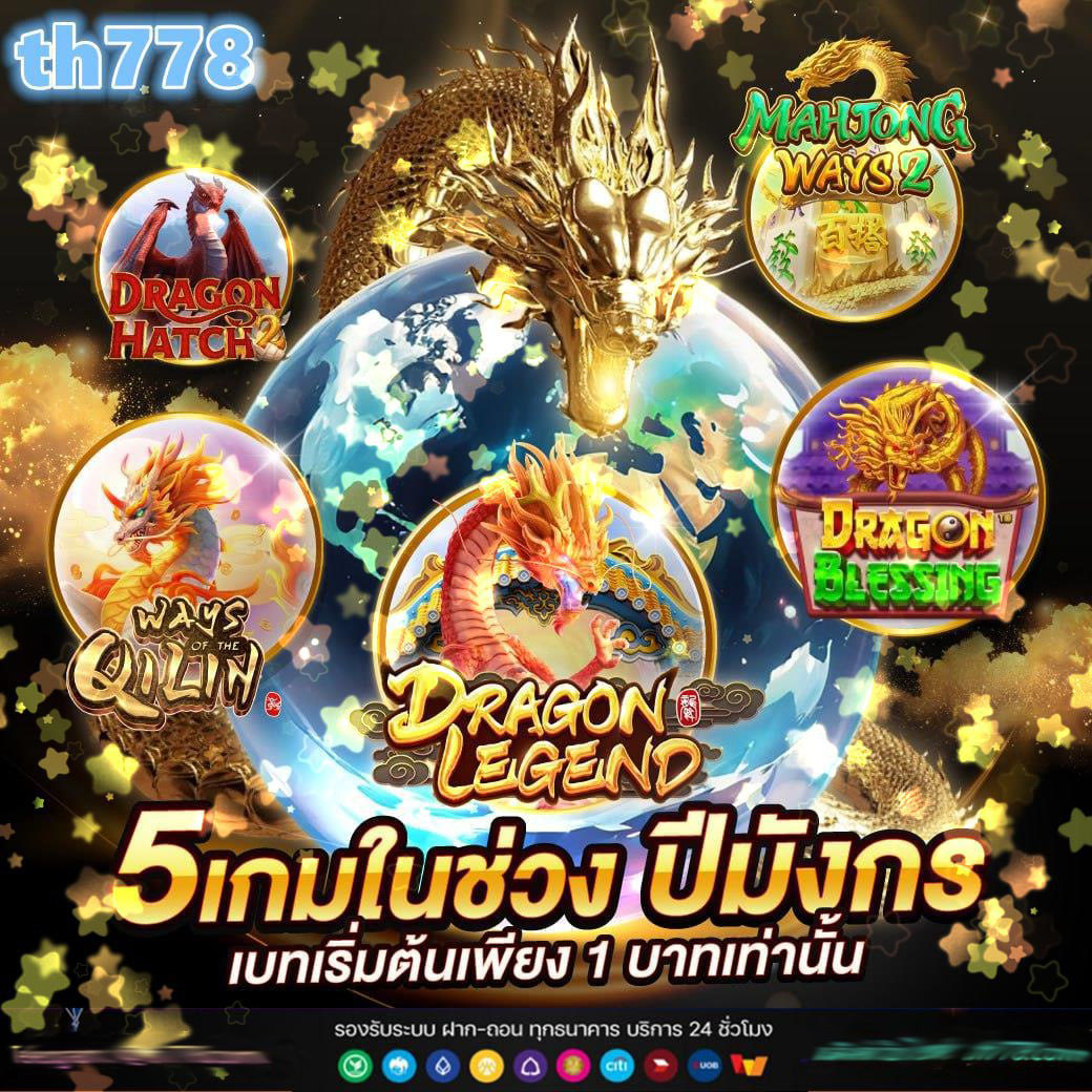 mungkorn89 สล็อต